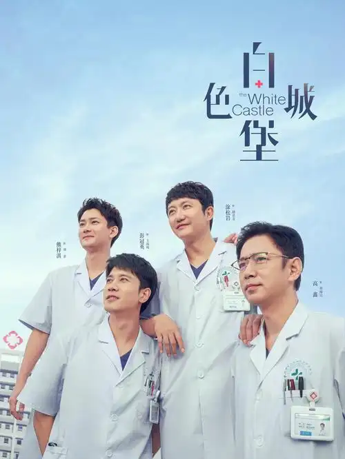暗涌年代谍战剧全集免费在线看